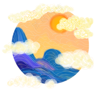 中国风水墨水彩中秋节山海明月手,免抠元素