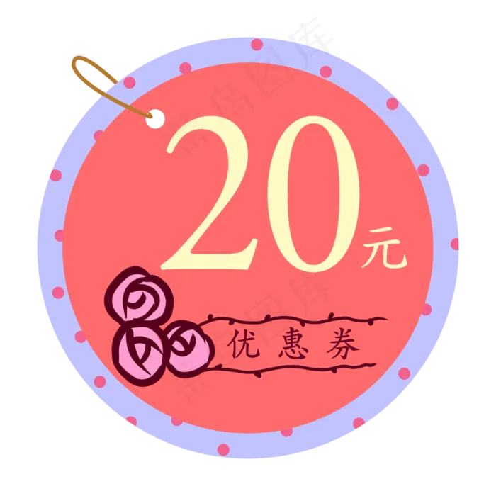 手绘圆形卡片优惠券(2500X2500(DPI:300))psd模版下载