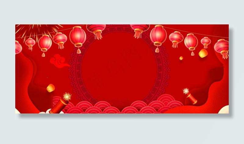 红色喜庆年货节banner(1920*800px 	       )psd模版下载