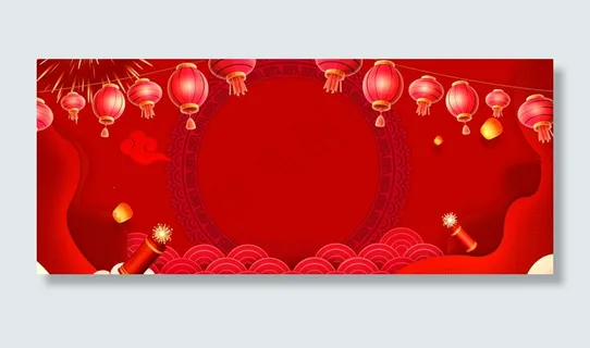 红色喜庆年货节banner