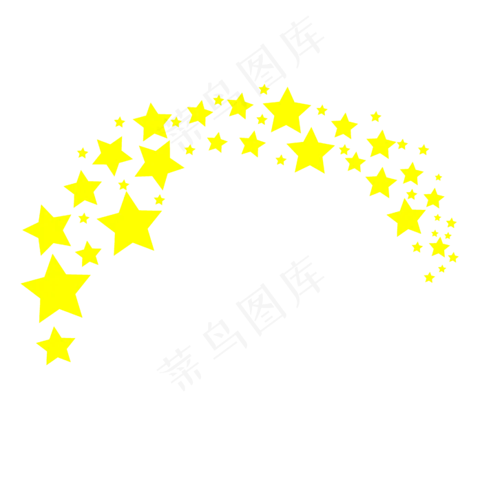 弧形黄色星星党建(2542X1250(DPI:300))ai矢量模版下载