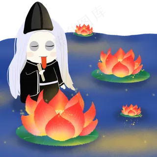 百鬼夜行黑无常中元节,免抠元素