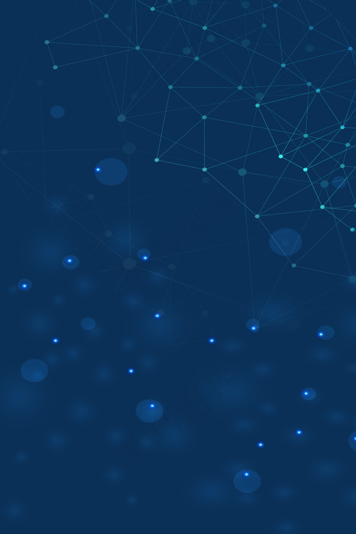 邀请函海报背景图