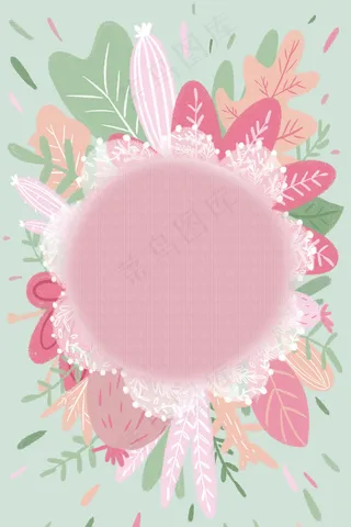 母亲节花卉植物边框