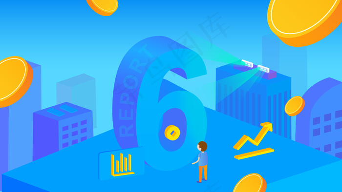 金融理财运营报告插画