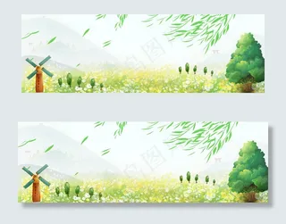 五一我们一起出游啦