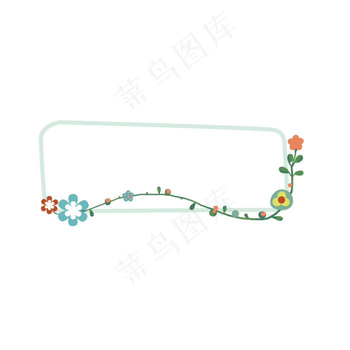 清新小花标签框png(2500*2500px 150 dpi )