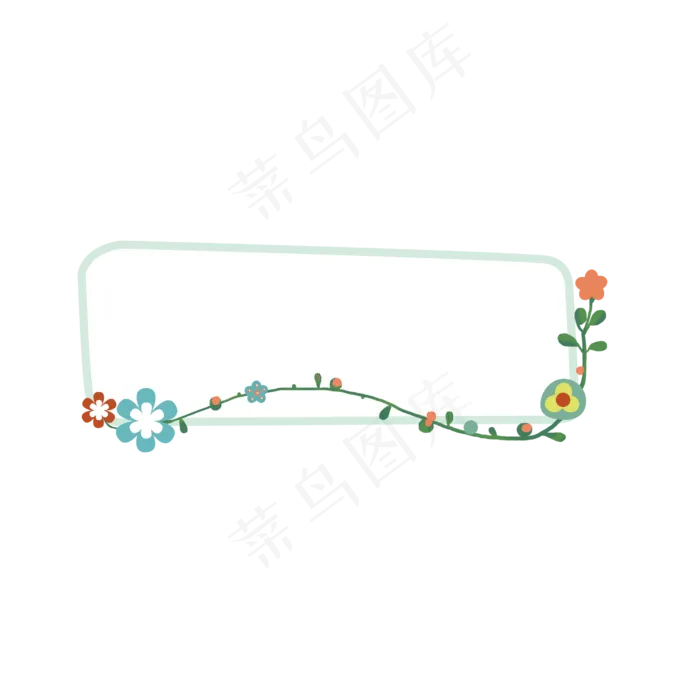 清新小花标签框png(2500*2500px 150 dpi )