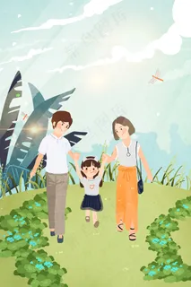 八月你好家人外出 八月你好家人外出