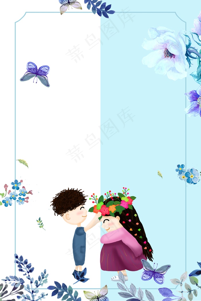 感恩母爱妈妈的爱(3543*5315px 	      )psd模版下载