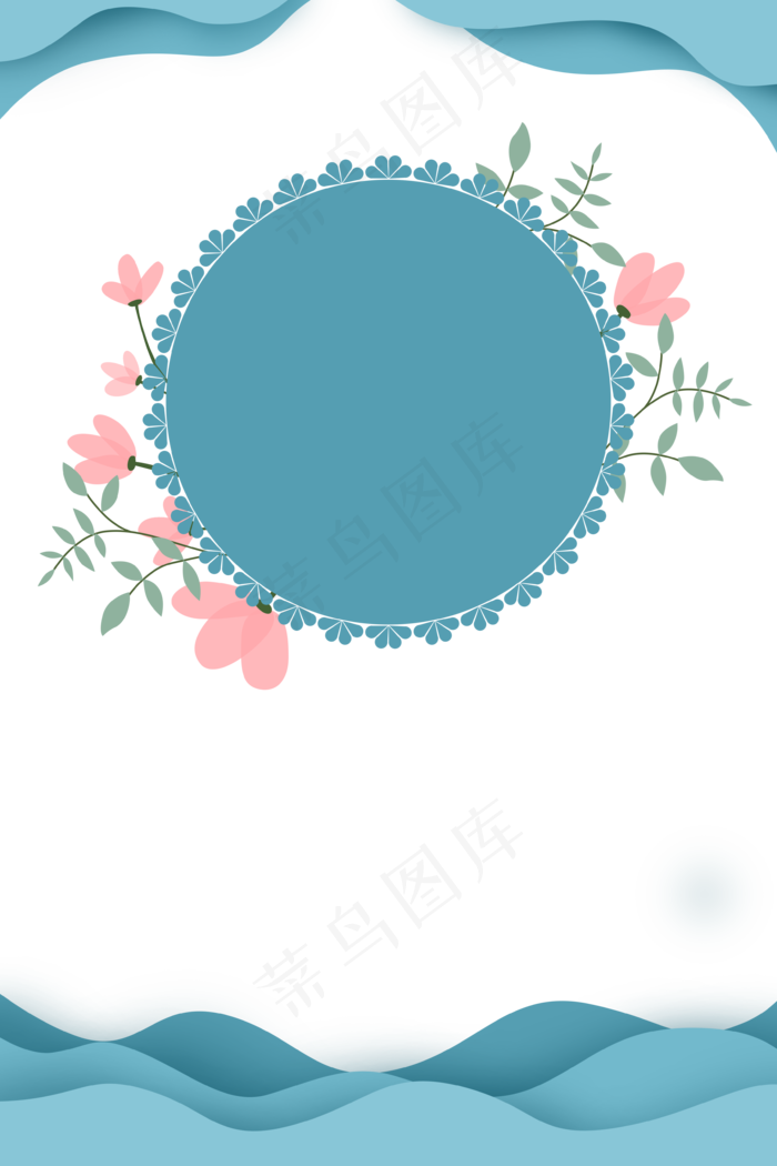 蓝色母亲节海报边框