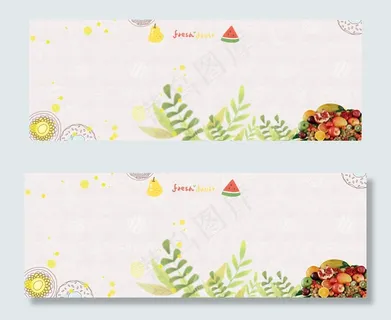 水果简约白色banner