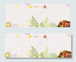 水果简约白色banner