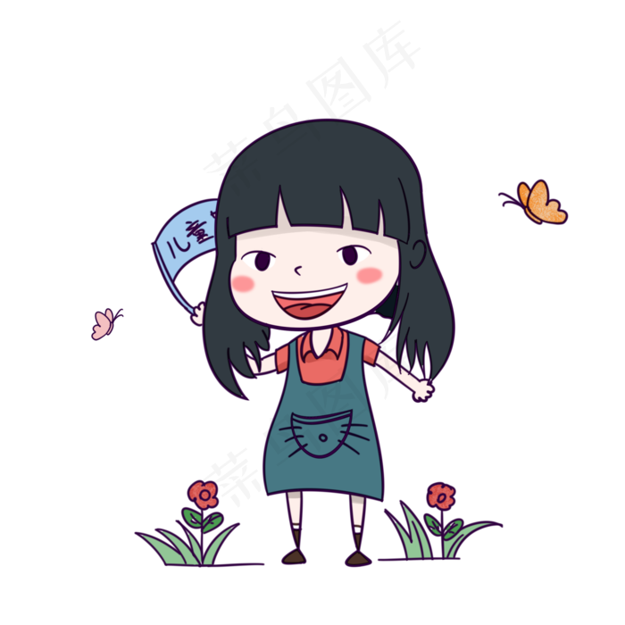 快乐儿童节小女孩手绘插画