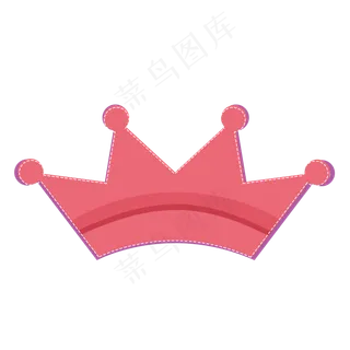 卡通粉色皇冠标图,免抠元素