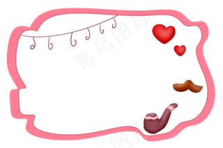 父亲节边框粉色