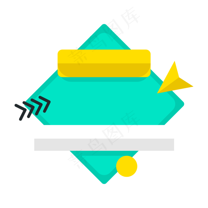 可爱风活动促销标签