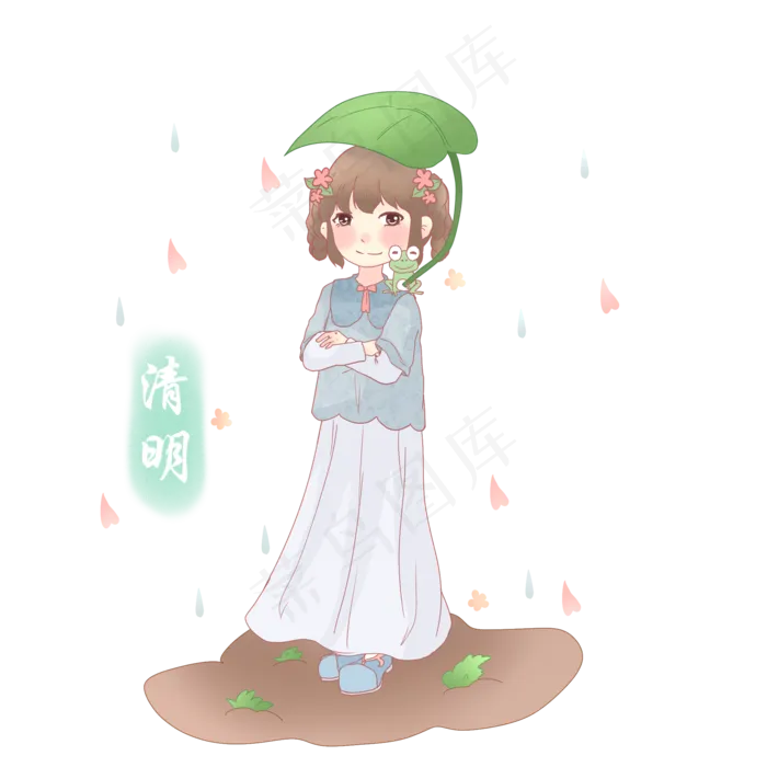 清明节拿着叶子挡雨女孩