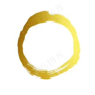 水墨笔触圆环边框