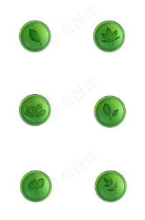 秋季立秋树叶图标 秋季立秋树叶图标