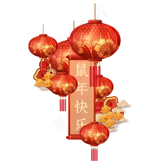 新年灯笼春联对联装饰,免抠元素