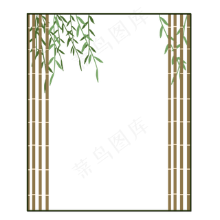 清明节中国风边框