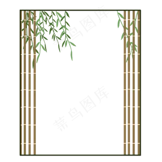 清明节中国风边框