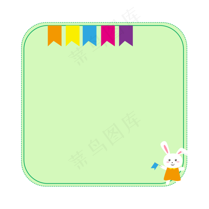 可爱兔子旗子边框(2000*2000px 300 dpi )ai矢量模版下载