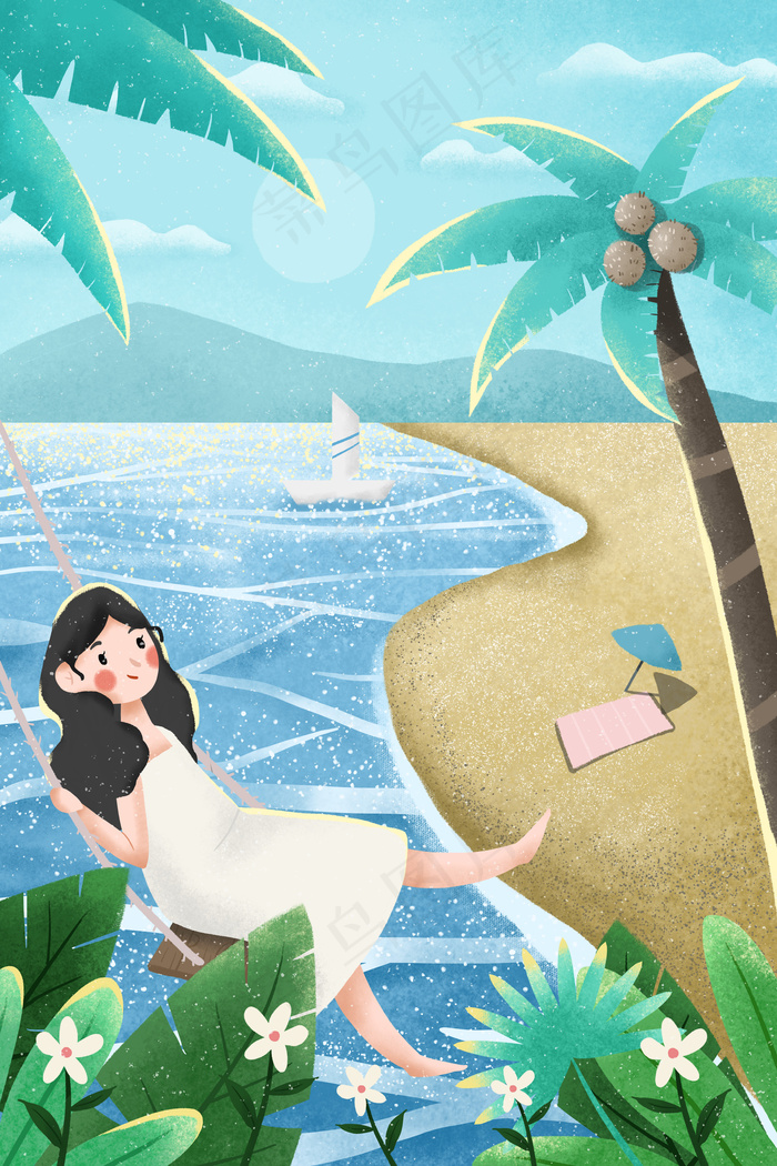 大暑海边荡秋千的女孩小清新插画