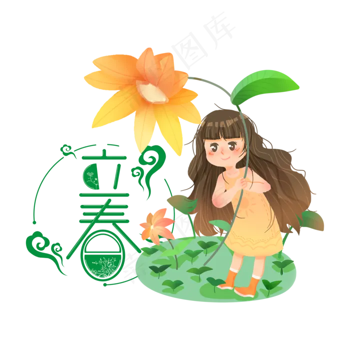 24节气立春(2000X2000(DPI:150))psd模版下载