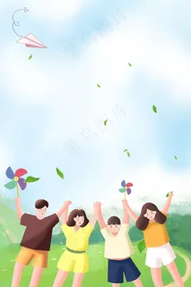 五四青葱岁月青年节