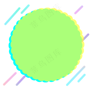 618电商用途圆形促销标签