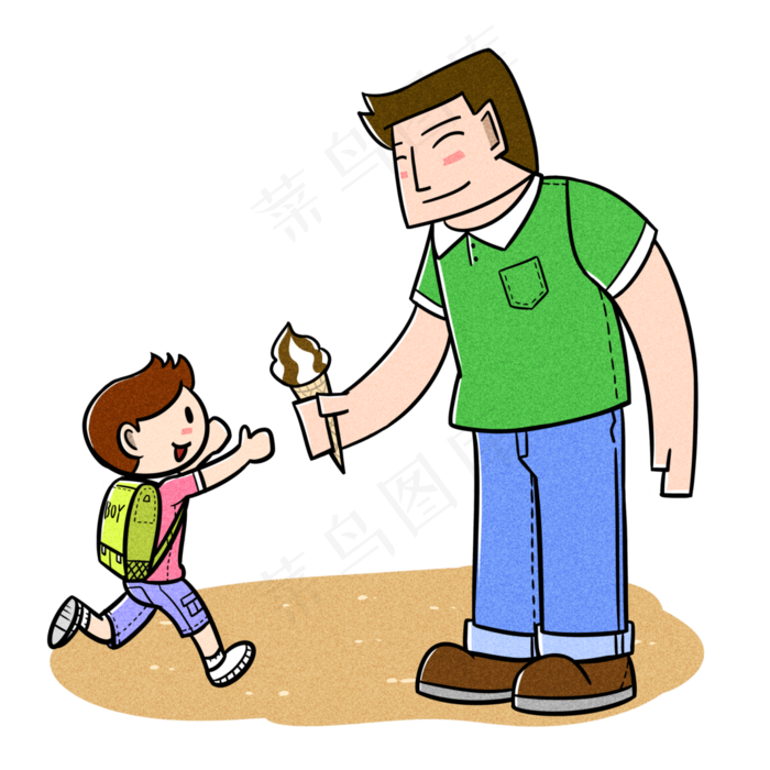 父亲节父子吃冰淇淋