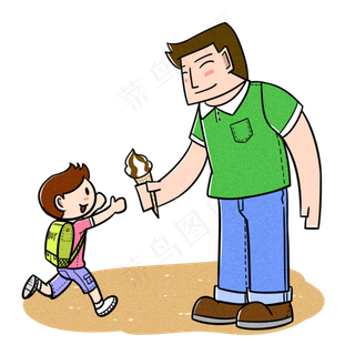 父亲节父子吃冰淇淋