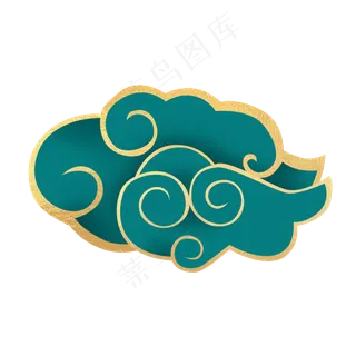 烫金边绿色祥云装饰