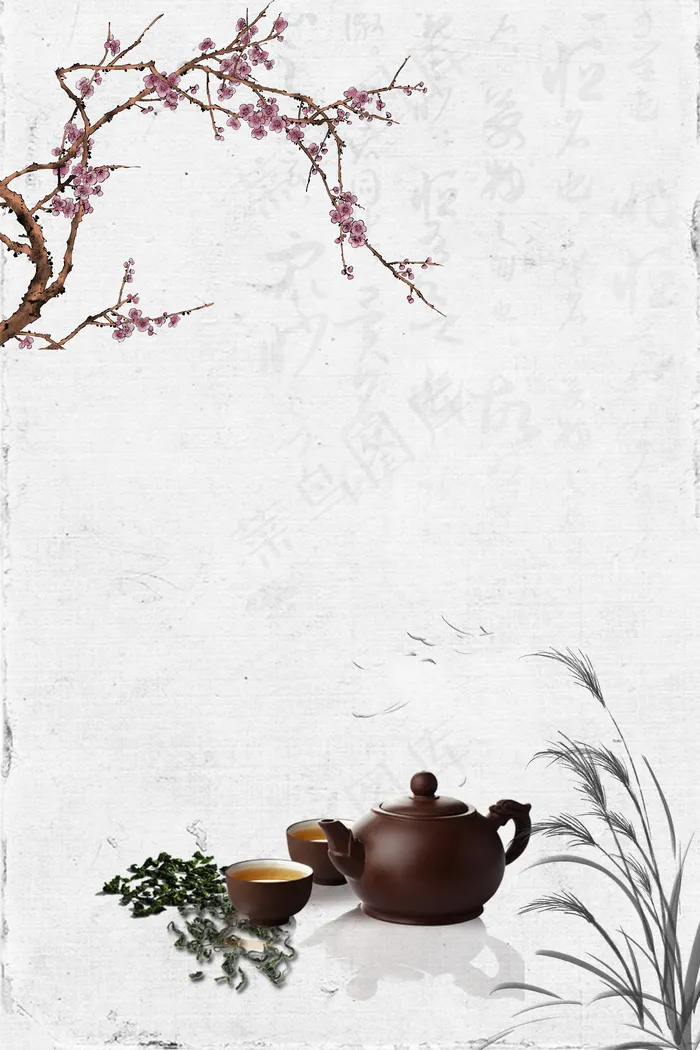 中国风水墨画古风煮茶平面广告(3543*5315px 	      )ai矢量模版下载
