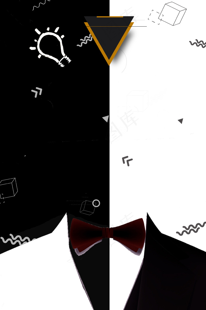 扁平风商务简约招聘暑假工寒假工兼职