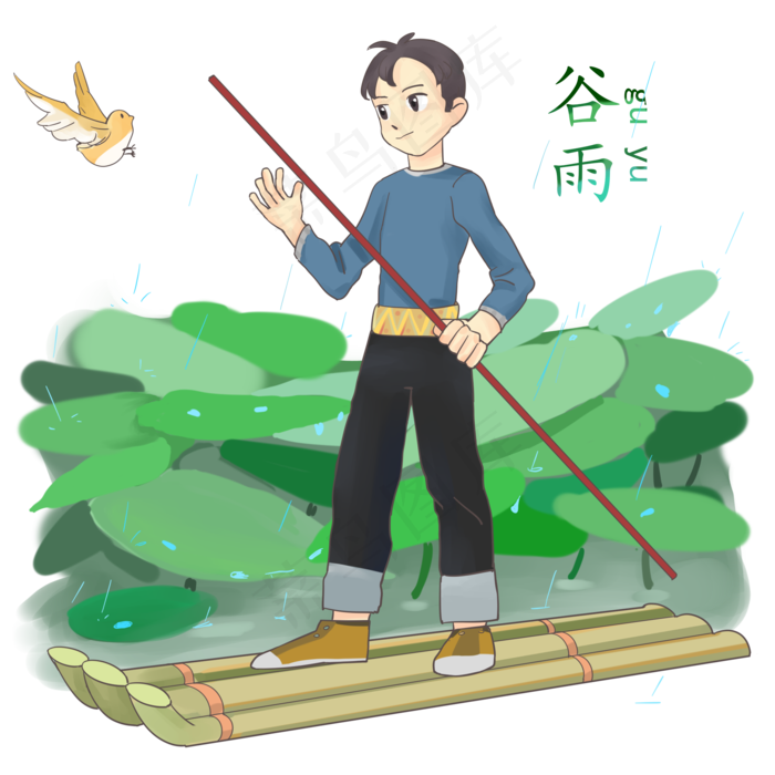 谷雨打鱼的小男孩