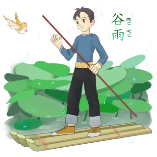 谷雨打鱼的小男孩