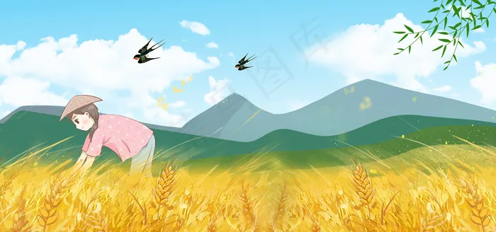 卡通芒种收麦banner图(1920*900px 	       )psd模版下载