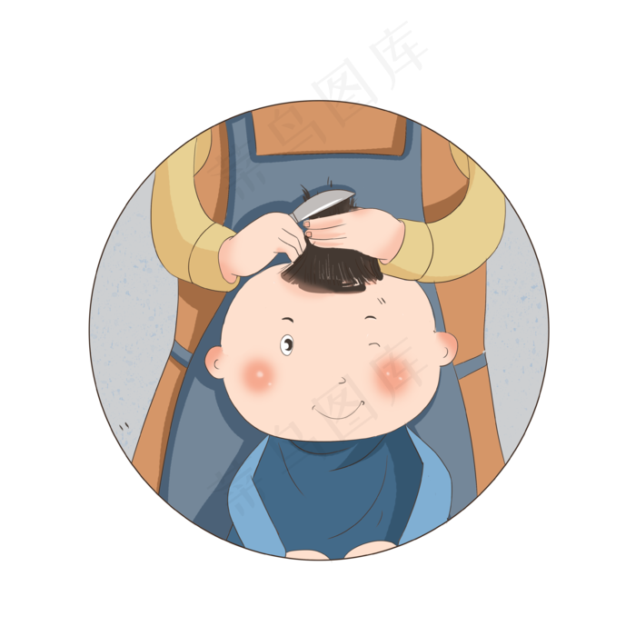 可爱小男孩龙抬头理发眨眼,免抠元素