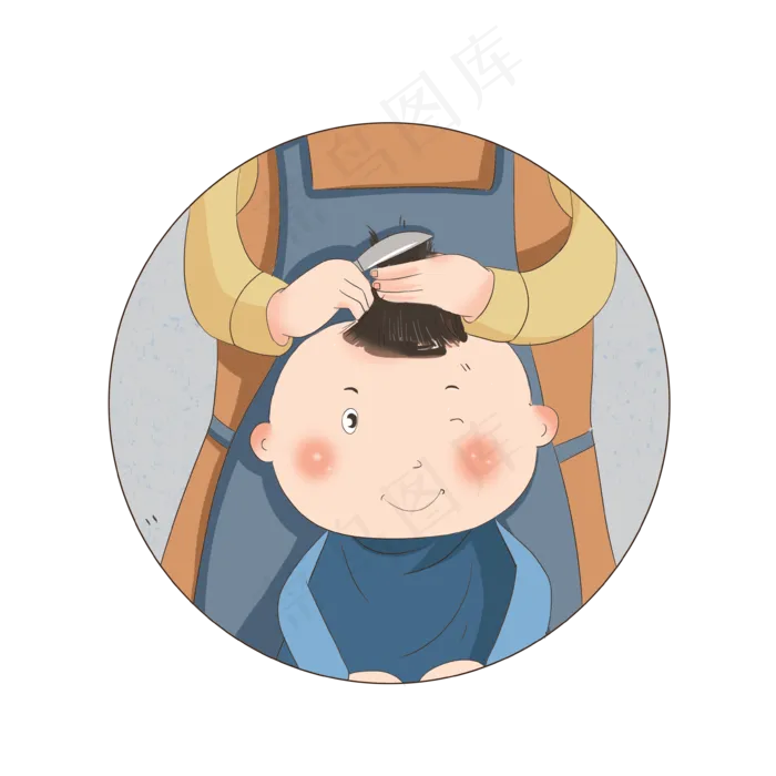 可爱小男孩龙抬头理发眨眼,免抠元素(3543*3543px 300 dpi )psd模版下载