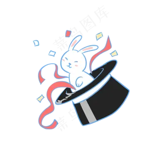 蹦出兔子的一个魔术帽,免抠元素