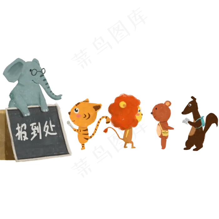 卡通彩绘森林可爱小动物报名开学,免抠元素(2000X2000(DPI:300))psd模版下载
