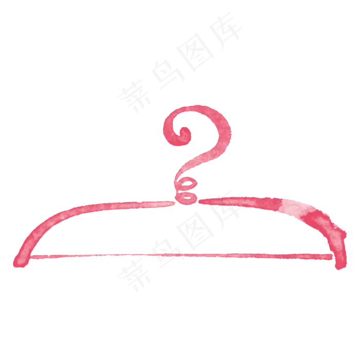 粉色水彩手绘晾衣架ai矢量模版下载