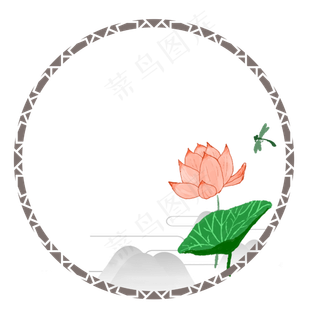 中国风荷花荷叶蜻蜓圆形简单,免抠元素