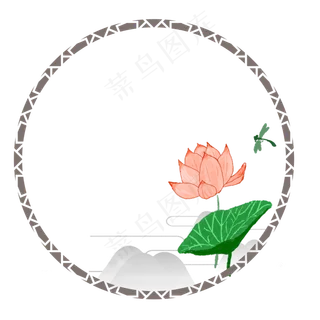 中国风荷花荷叶蜻蜓圆形简单,免抠元素