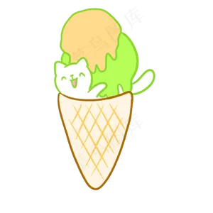 猫猫混合甜筒