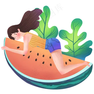 大暑西瓜解渴