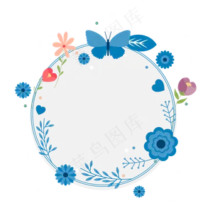 蓝色时尚清新花卉边框设计